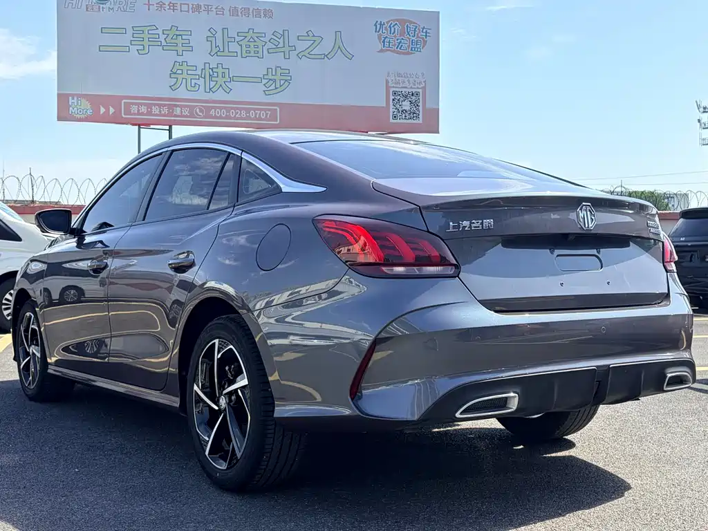 MG5 2022 300TGI DCT Chaoyue Luxury Edition купить на сайте DeffCars
