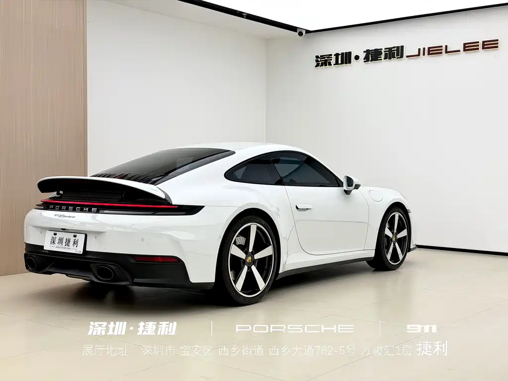 Porsche 911 2026 Carrera 3.0T купить на сайте DeffCars