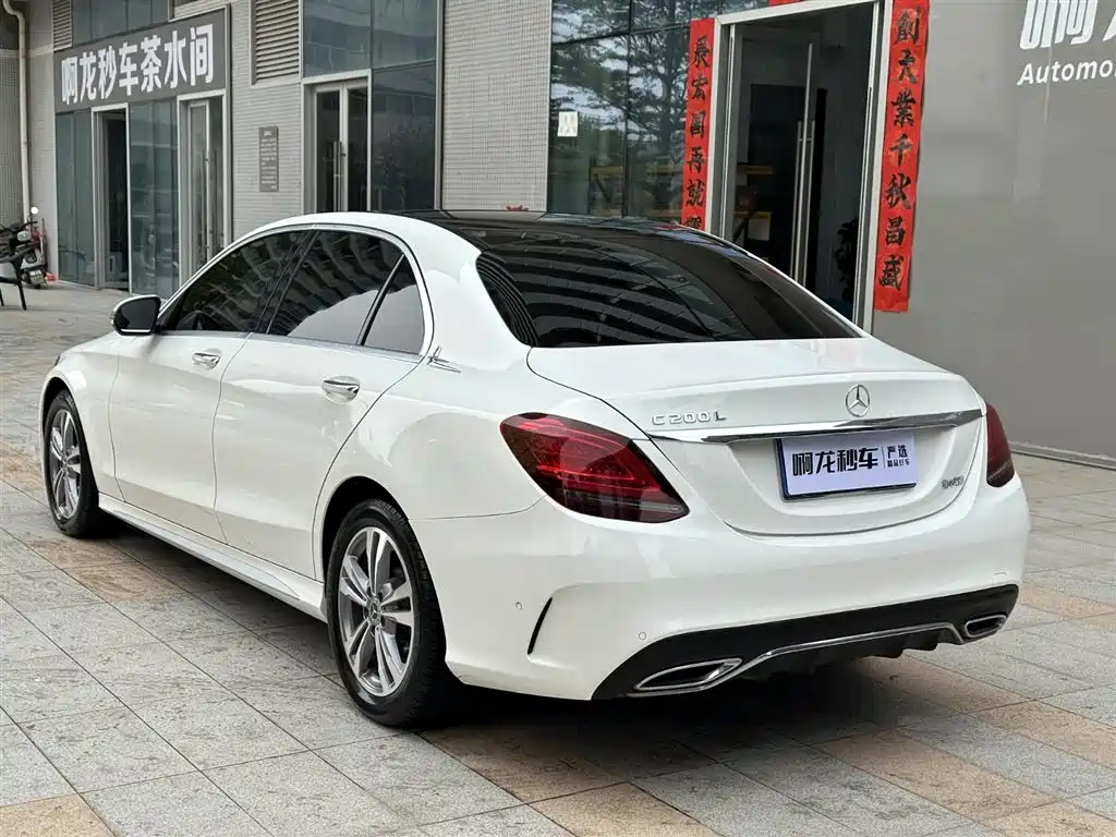 Mercedes-Benz C-Class 2021 C 200 L Fashionable Sports Edition купить на сайте DeffCars