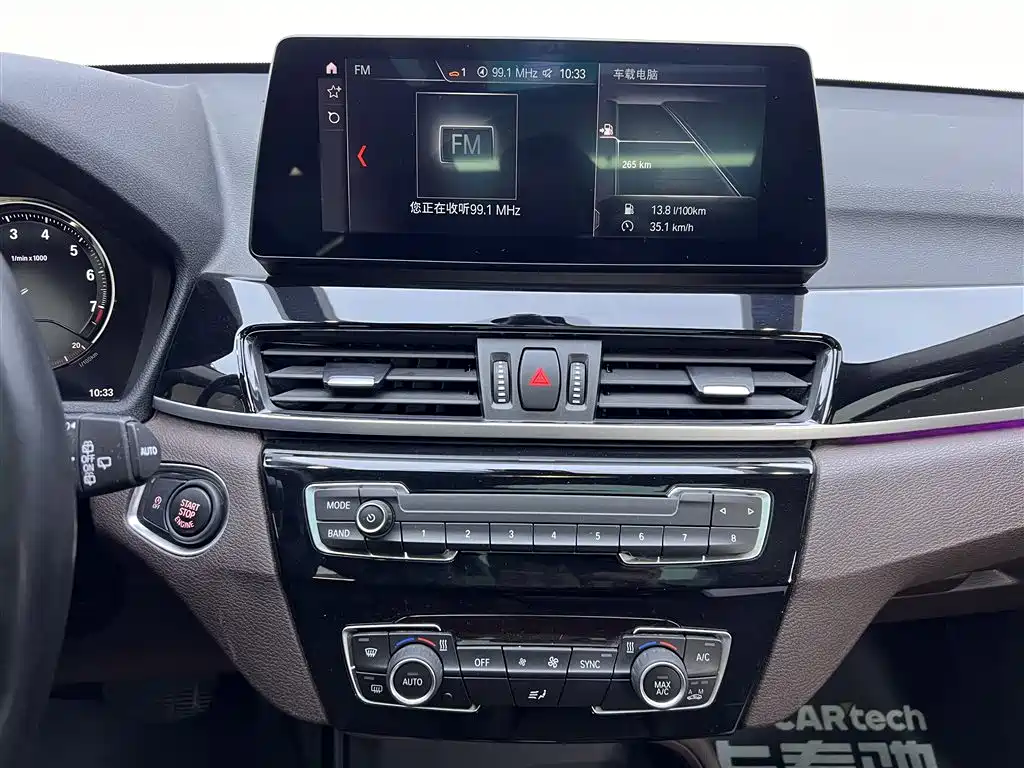 BMW X1 2022 sDrive25Li Leading Model купить на сайте DeffCars