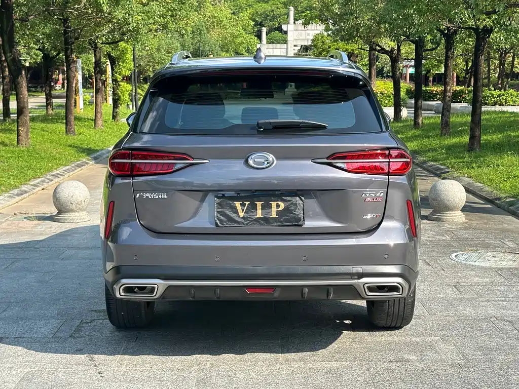 Trumpchi GS4 plus 2021 390T Automatic Nebula Edition купить на сайте DeffCars