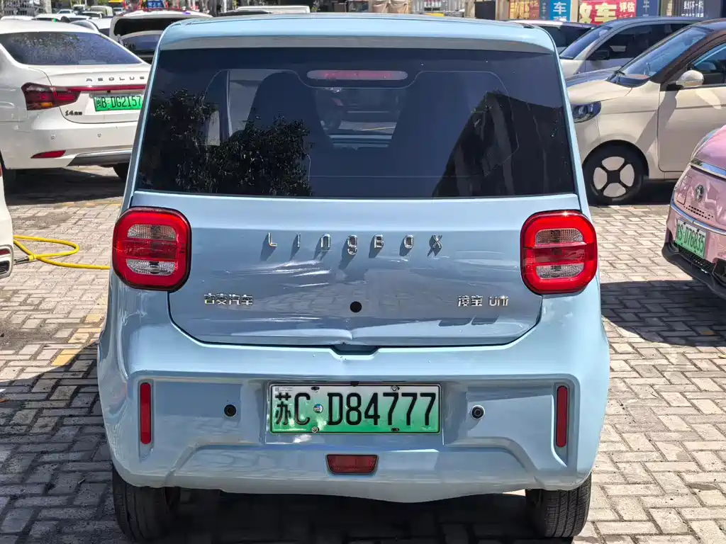Lingbao uni 2022 super sweet version купить на сайте DeffCars
