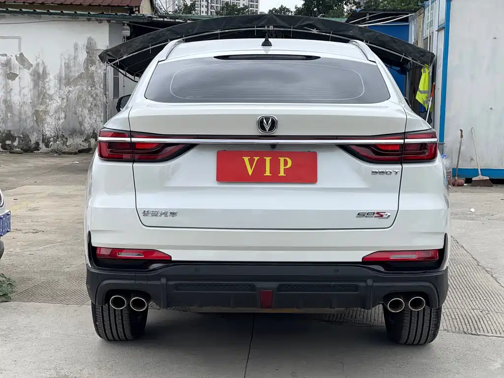 Changan CS85 COUPE 2021 2.0T automatic flagship model купить на сайте DeffCars
