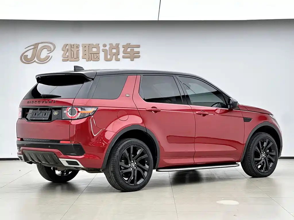 Discovery Shenxing 2019 240PS SE Dynamic Edition National VI купить на сайте DeffCars