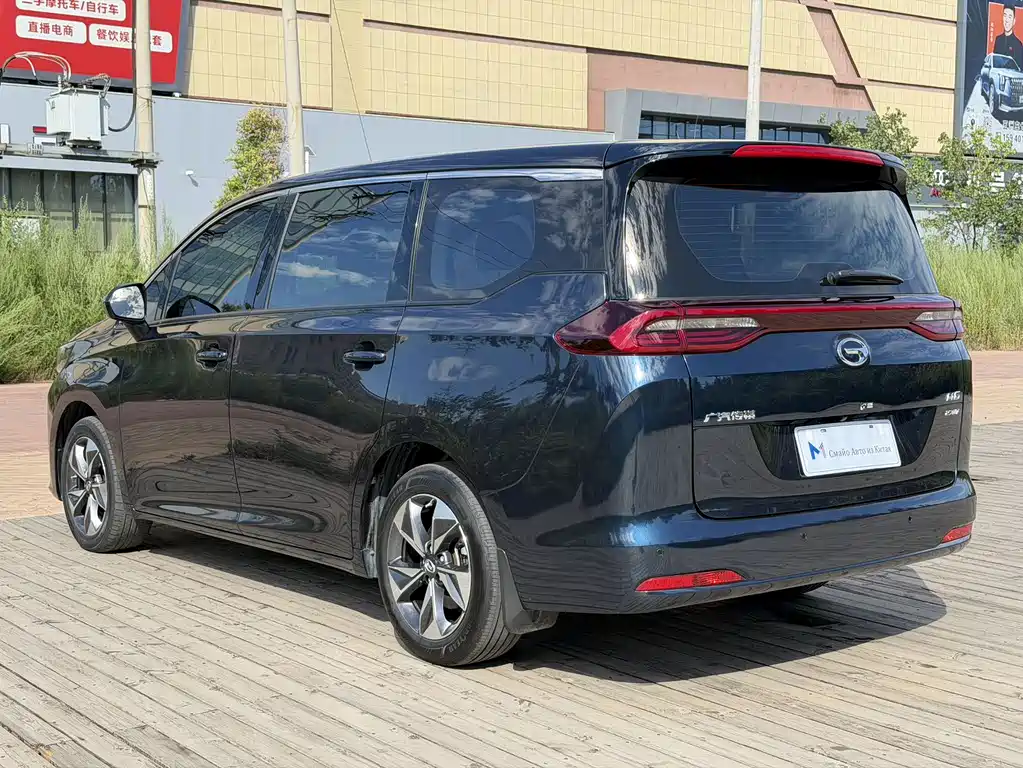 Trumpchi M6 2021 PRO 270T DCT Deluxe Edition купить на сайте DeffCars