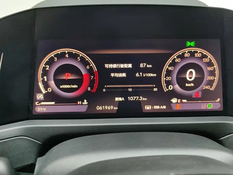 Accord 2023 260TURBO Excellence Edition купить на сайте DeffCars