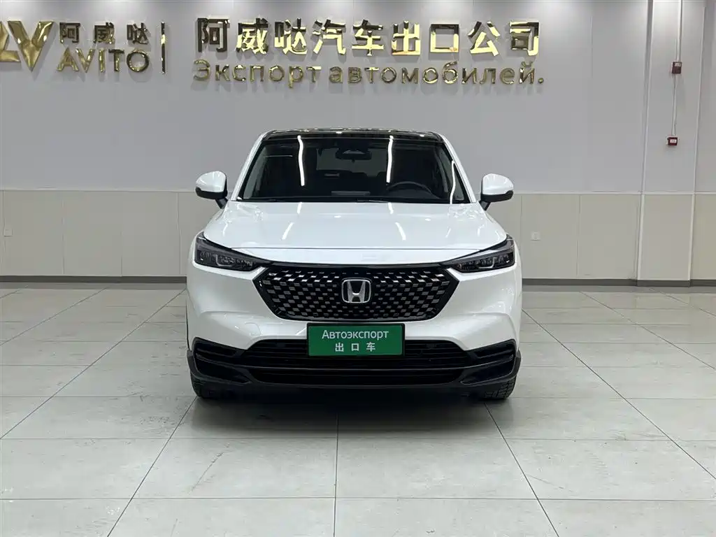 Honda XR-V 2023 1.5L CVT Heat Wave Edition купить на сайте DeffCars