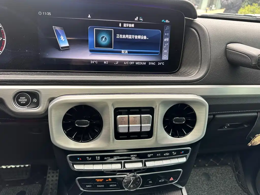 Mercedes-Benz G-Class 2024 G 350 купить на сайте DeffCars