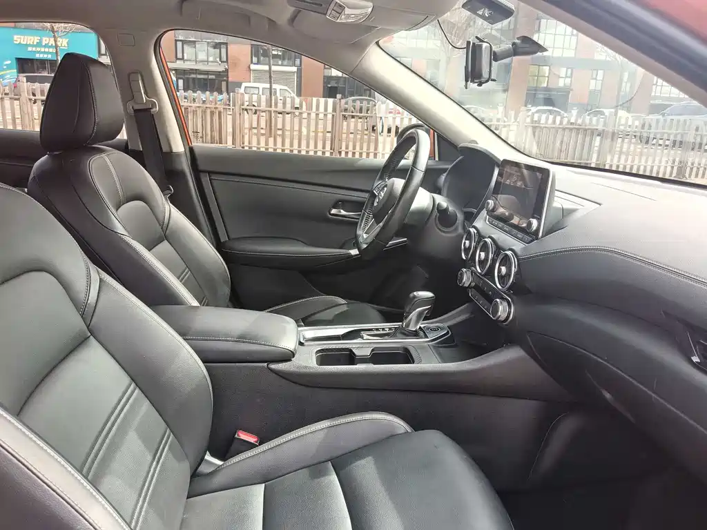 Sylphy 2021 1.6L XL CVT Enjoy Edition купить на сайте DeffCars