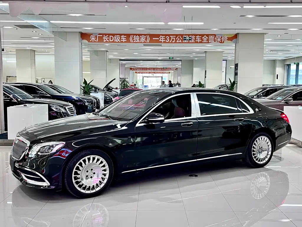 Maybach S-Class 2020 S 450 4MATIC купить на сайте DeffCars