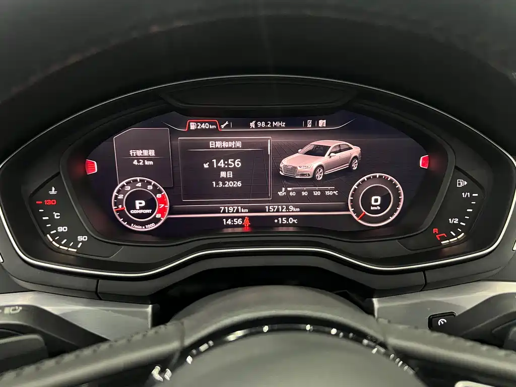 Audi A4L 2019 40 TFSI Fashion Type National V купить на сайте DeffCars