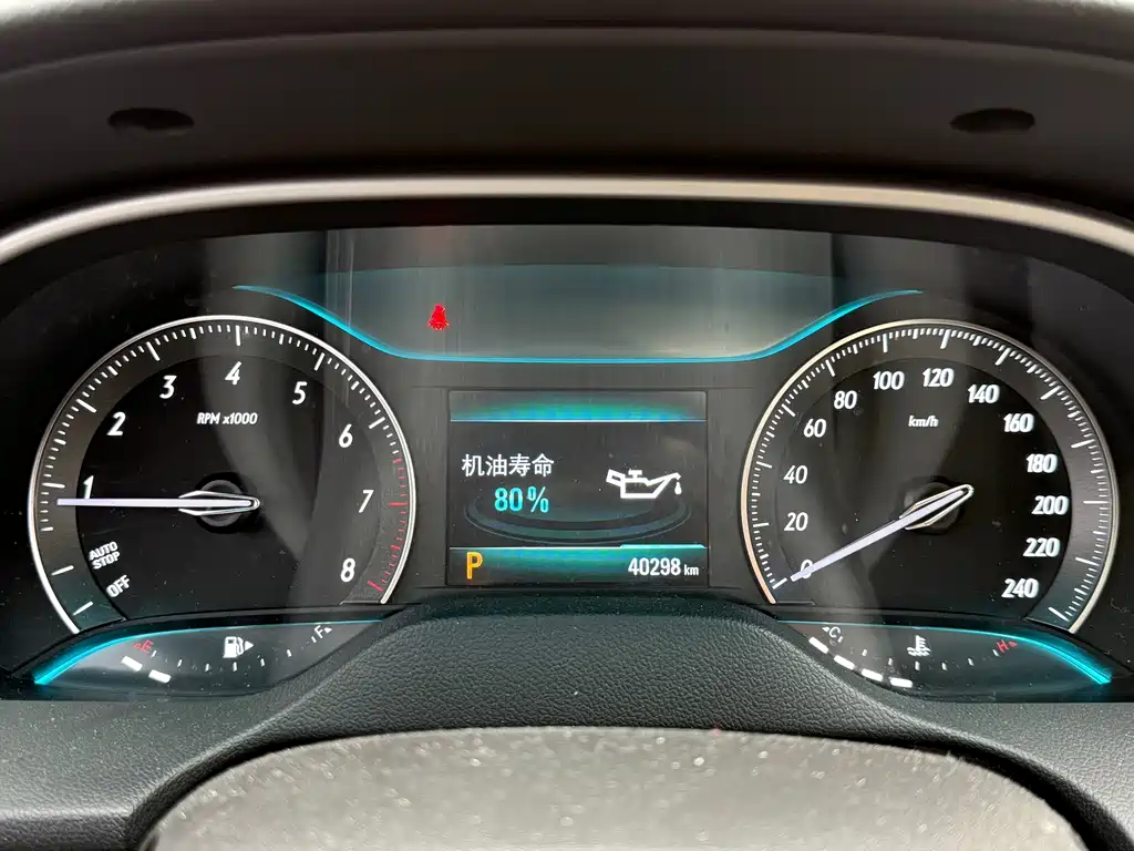 Yinglang 2019 15T dual-clutch interconnected elite model National V купить на сайте DeffCars