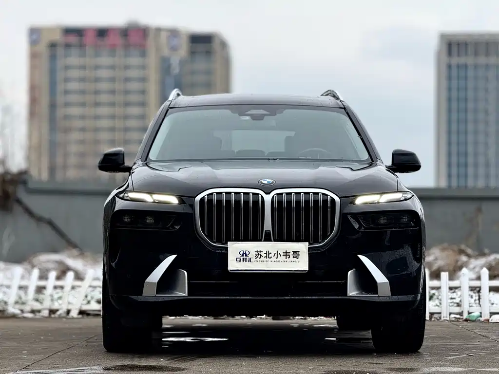 BMW X7 2023 xDrive40i Leading Luxury Package купить на сайте DeffCars