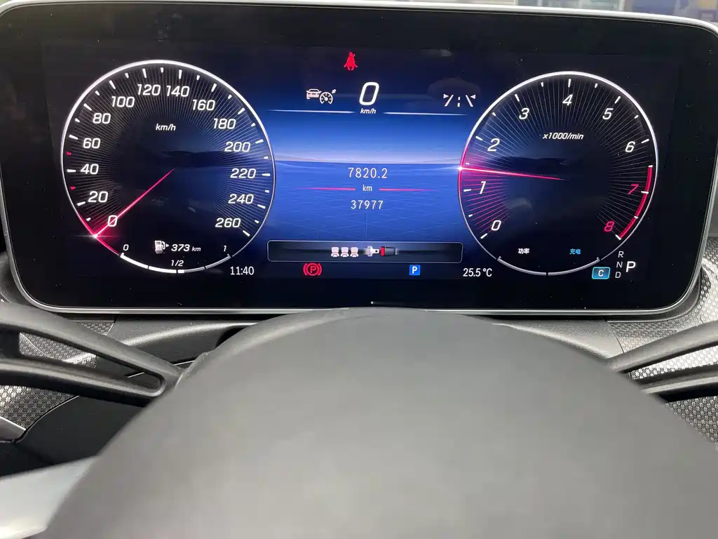 Mercedes-Benz C-Class 2024 C 260 L Sports Edition купить на сайте DeffCars