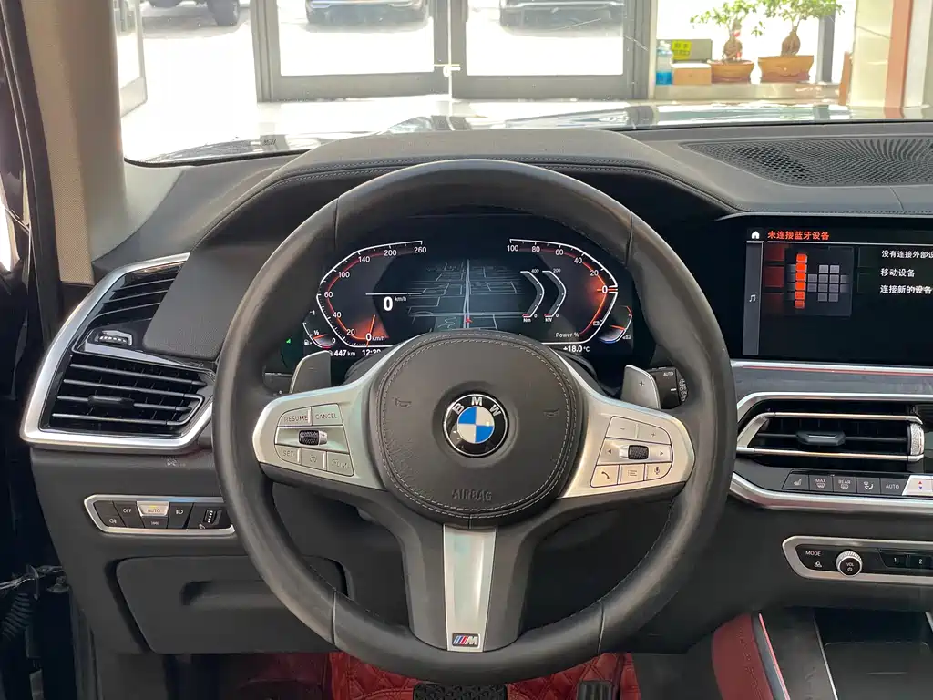 BMW X5 2022 xDrive 30Li Exclusive M Sports Package купить на сайте DeffCars