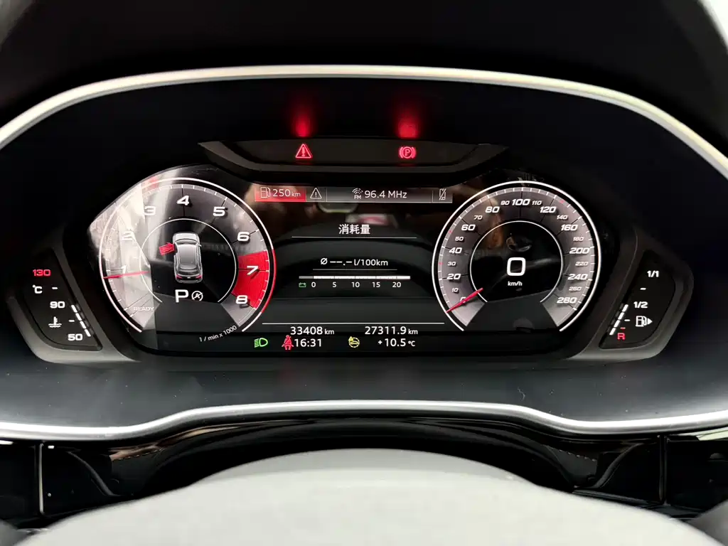 Audi Q3 2022 35 TFSI Fashionable and Dynamic купить на сайте DeffCars