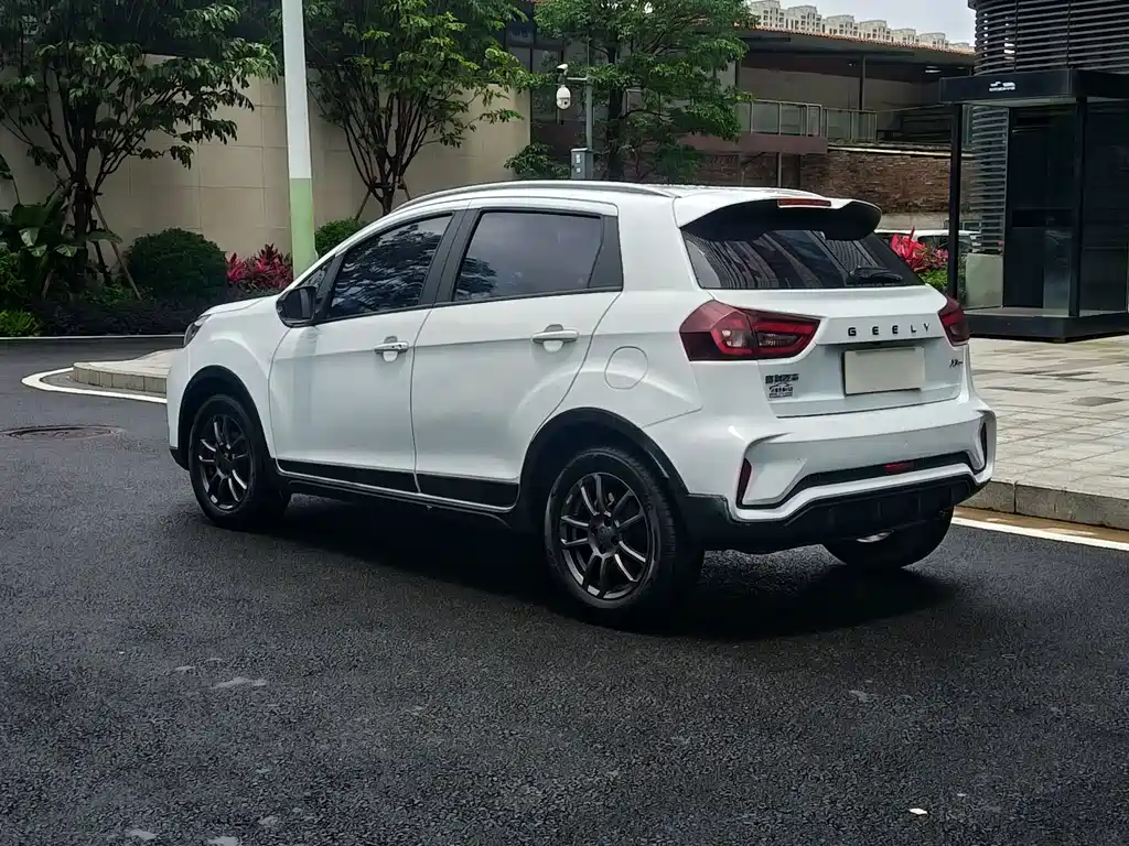 Vision X3 2021 PRO 1.5L CVT premium model купить на сайте DeffCars