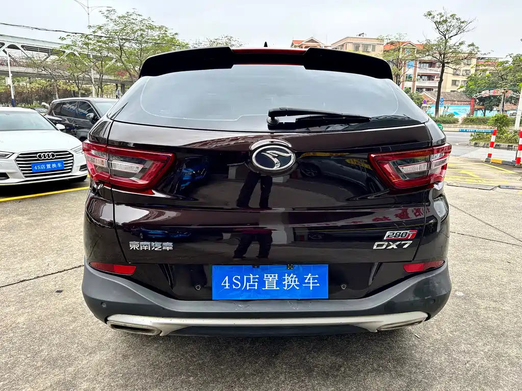 Southeast DX7 2018 Prime 1.8T DCT Premium National V купить на сайте DeffCars