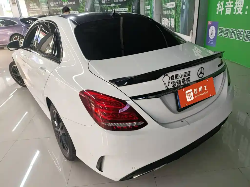 Mercedes-Benz C-Class 2018 C 200 Sports Edition купить на сайте DeffCars