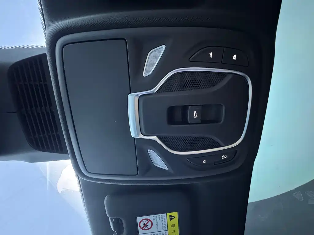 MG7 2023 1.5T DCT Beautiful and Elegant Edition купить на сайте DeffCars