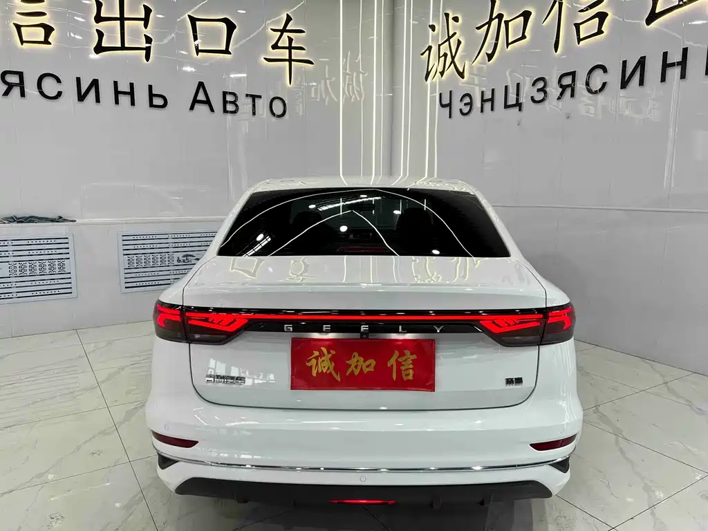 Emgrand 2022 4th generation 1.5L CVT flagship model купить на сайте DeffCars