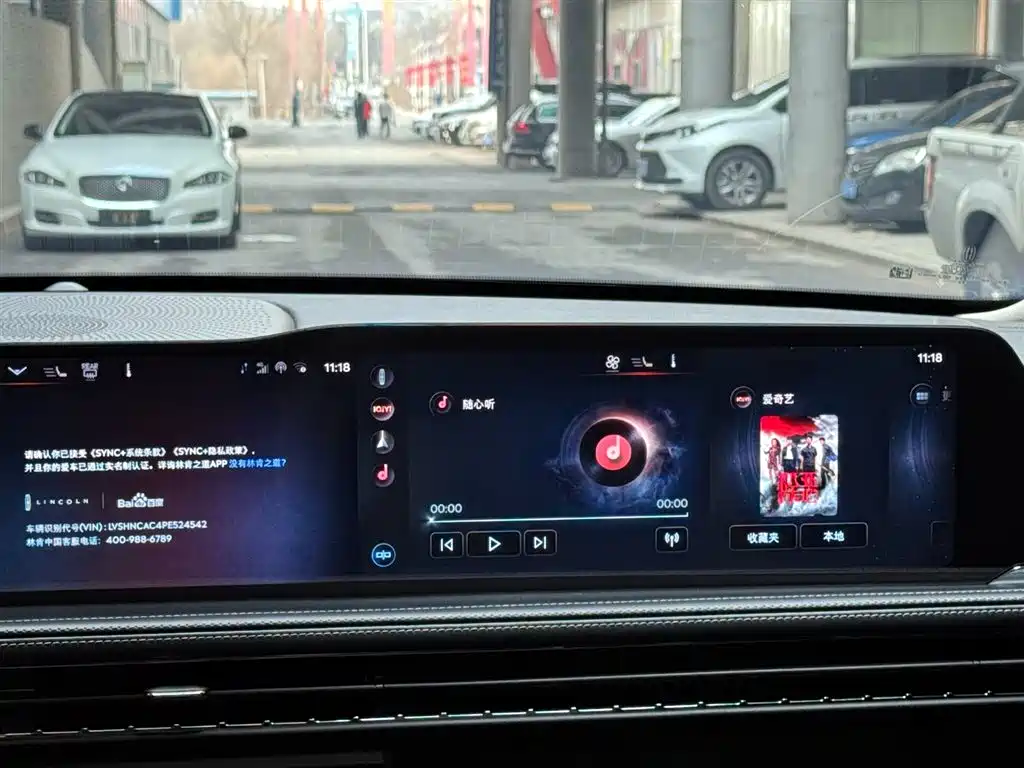 Adventurer 2023 2.0T two-wheel drive exclusive edition купить на сайте DeffCars