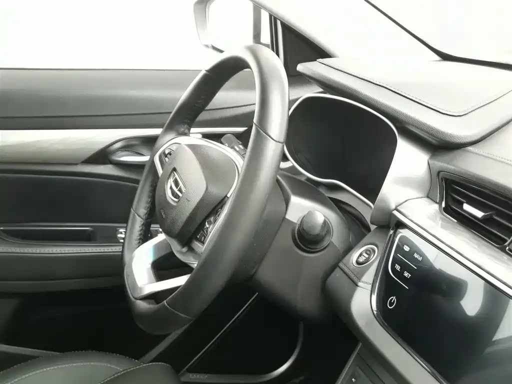 Emgrand 2019 Leading Edition 1.5L CVT upward interconnection type National VI купить на сайте DeffCars