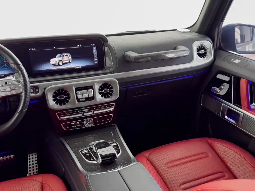 Mercedes-Benz G-Class 2023 G 500 купить на сайте DeffCars
