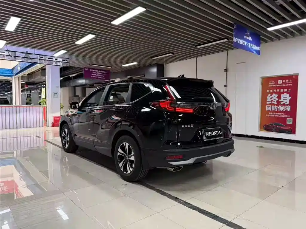 Honda CR-V 2021 240TURBO CVT two-wheel drive comfort version купить на сайте DeffCars