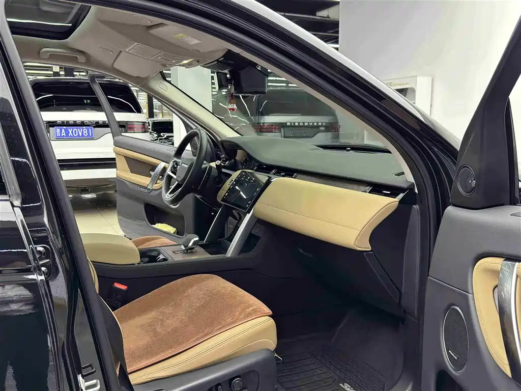 Discovery Sport 2025 249PS Performance Technology Edition купить на сайте DeffCars