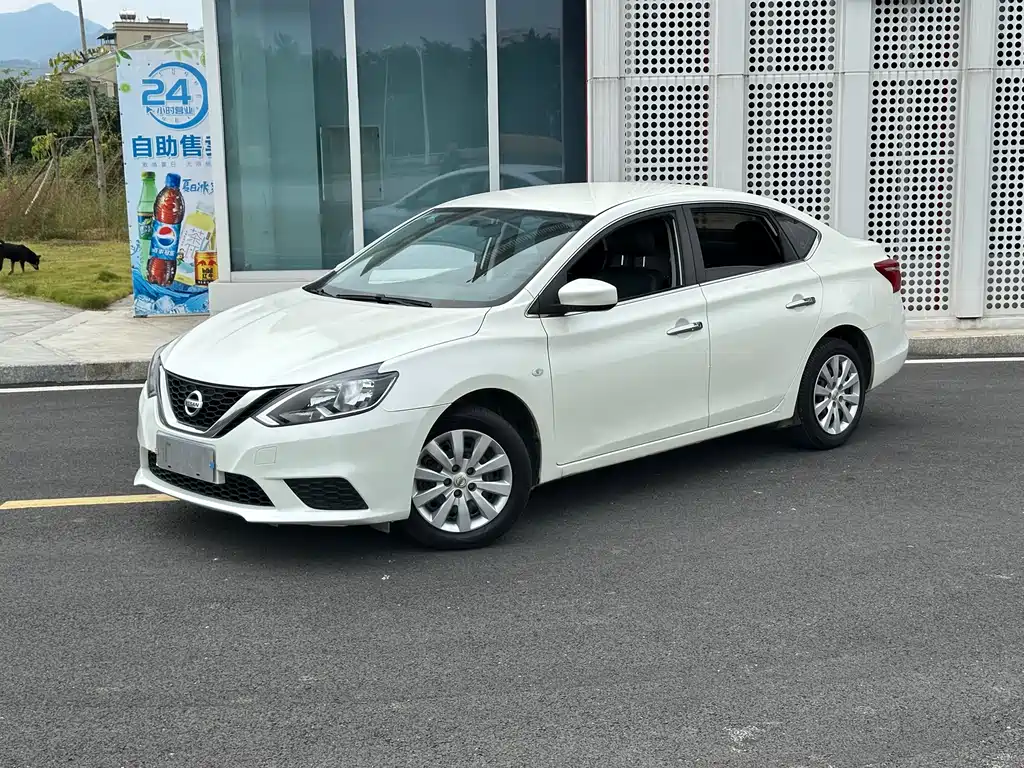 Sylphy 2021 Classic 1.6XE CVT Comfort Edition купить на сайте DeffCars