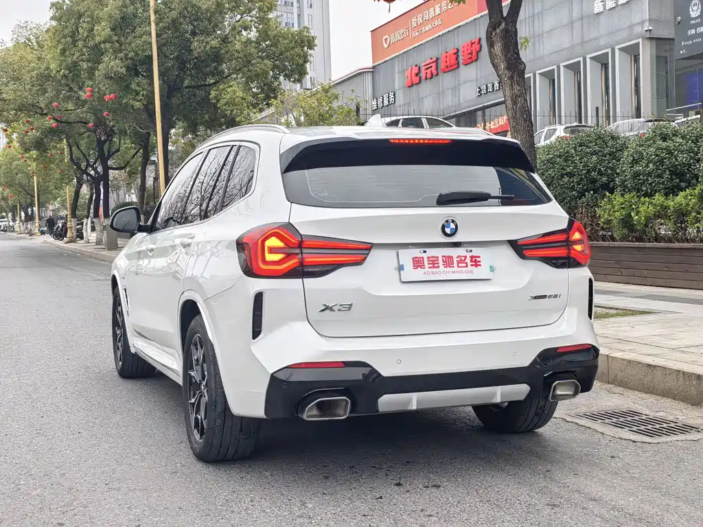 BMW X3 2022 xDrive25i M Sports Package купить на сайте DeffCars