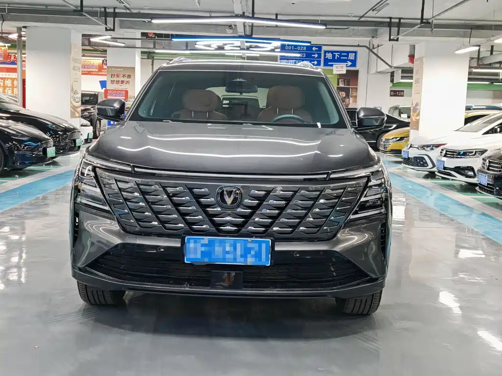 Changan CS75PLUS 2025 fourth generation 1.5T new Blue Whale smart flagship model купить на сайте DeffCars