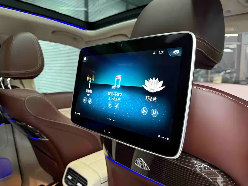 Maybach GLS 2021 GLS 480 4MATIC купить на сайте DeffCars
