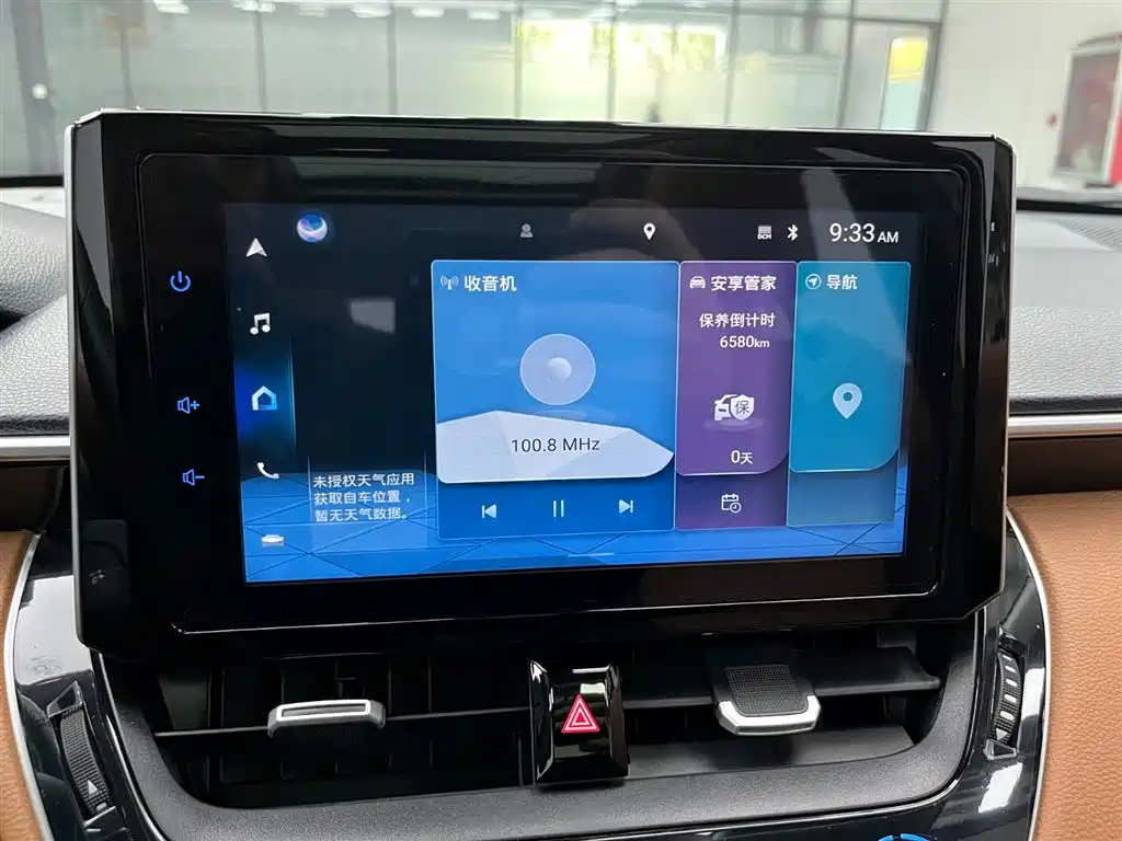 Corolla Sharp 2022 2.0L flagship version купить на сайте DeffCars