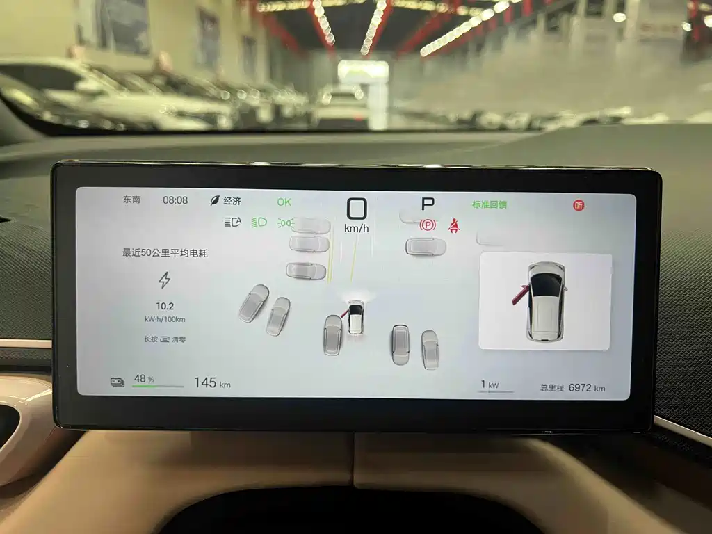 Seagull 2025 smart driving version 305km free купить на сайте DeffCars
