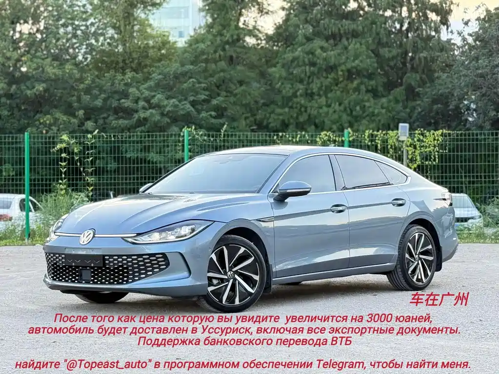 Lingdu 2022 Lingdu L 280TSI DSG super spicy flagship version купить на сайте DeffCars