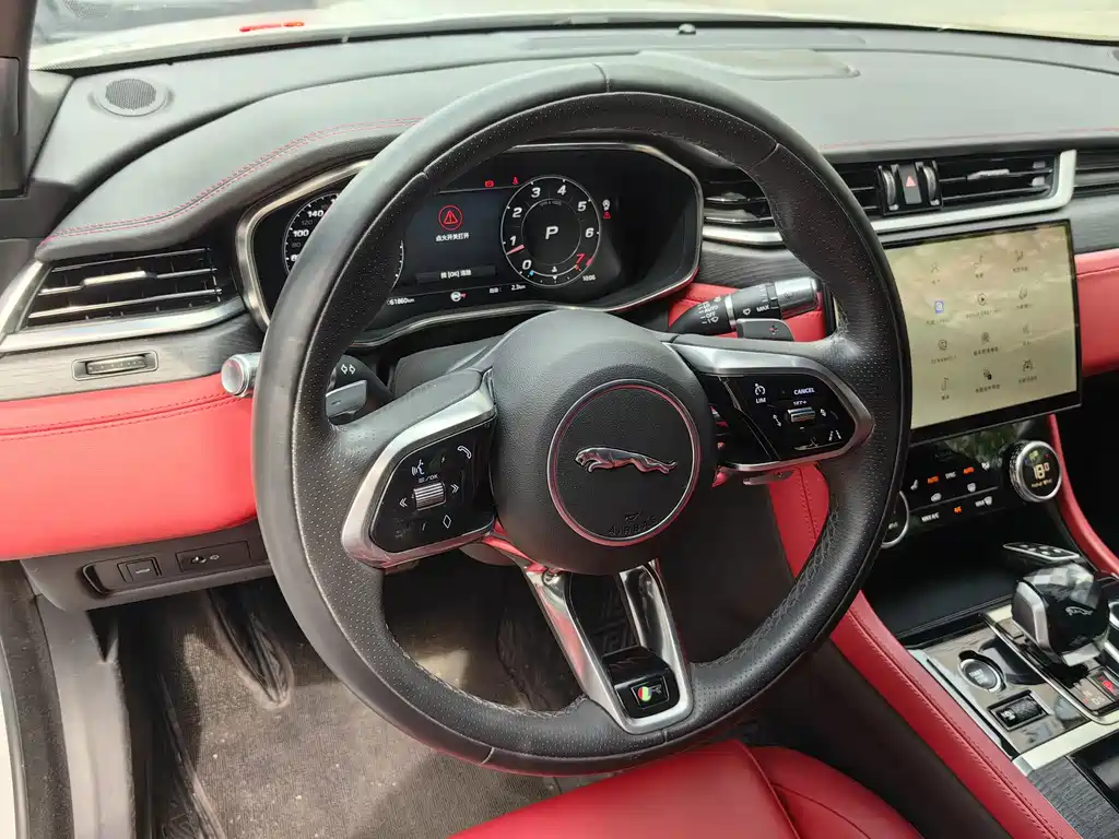 Jaguar XFL 2021 XFL 2.0T P250 four-wheel drive obsidian sports version купить на сайте DeffCars