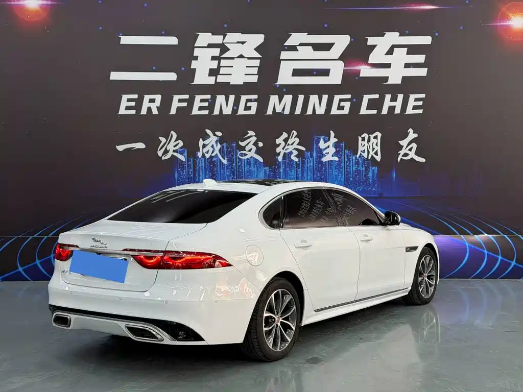 Jaguar XFL 2023 XFL 2.0T P250 two-wheel drive elite sports version купить на сайте DeffCars