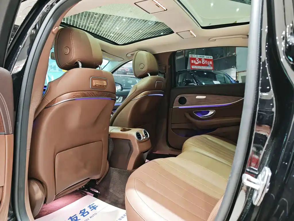 Mercedes-Benz E-Class 2020 E 300 L Fashion купить на сайте DeffCars