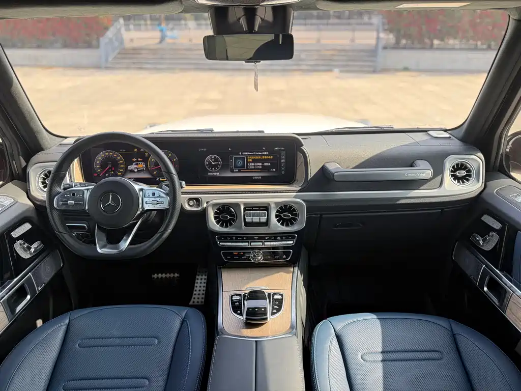 Mercedes-Benz G-Class 2023 G 500 купить на сайте DeffCars