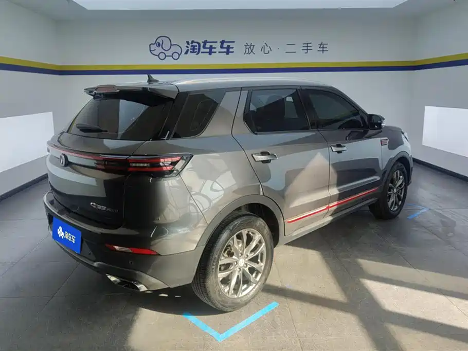 Changan CS55PLUS 2021 Blue Whale Edition 1.5T DCT Luxury Model купить на сайте DeffCars