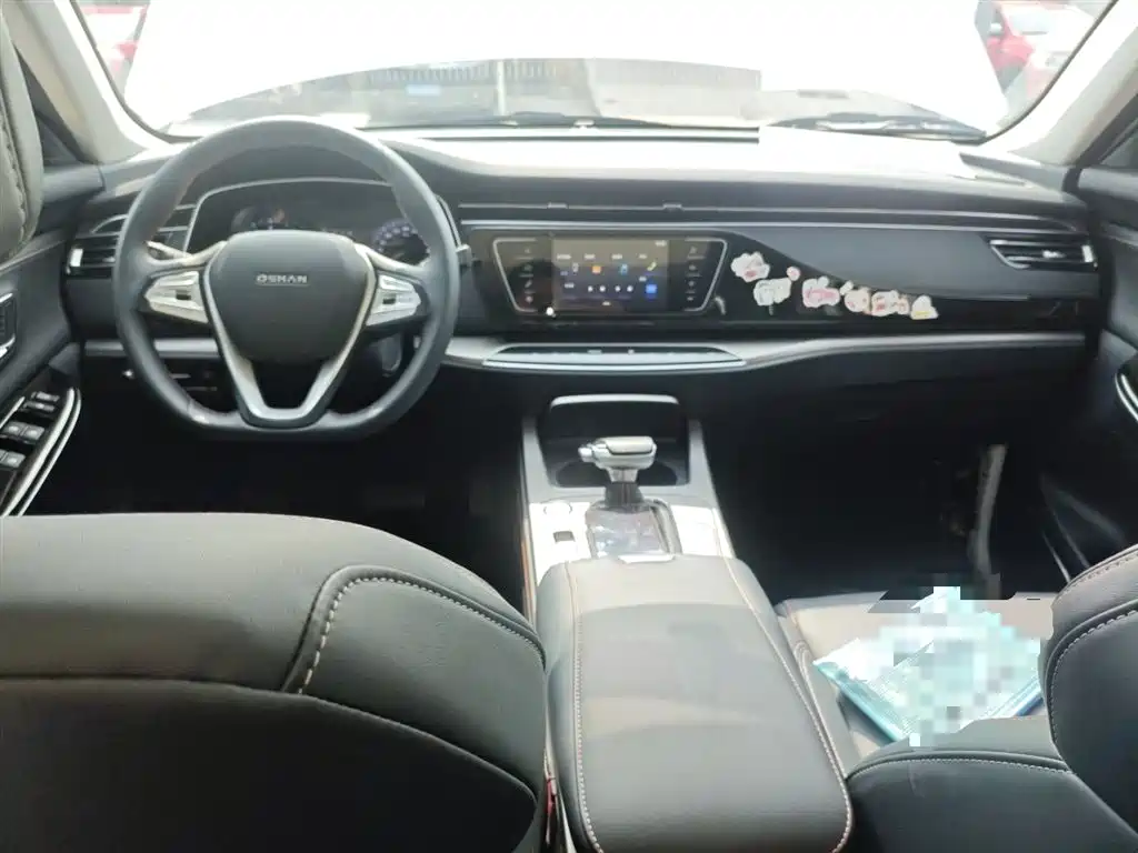 Changan Auchan X7 2020 1.5T automatic luxury model купить на сайте DeffCars