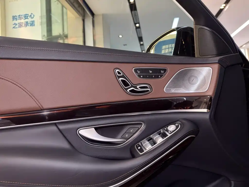 Maybach S-Class 2019 S 450 4MATIC купить на сайте DeffCars