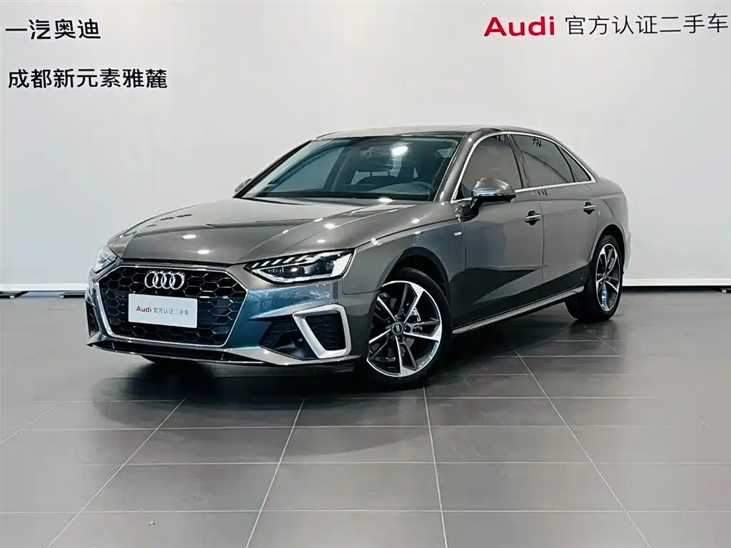 Audi A4L 2023 40 TFSI Fashionable and Dynamic купить на сайте DeffCars