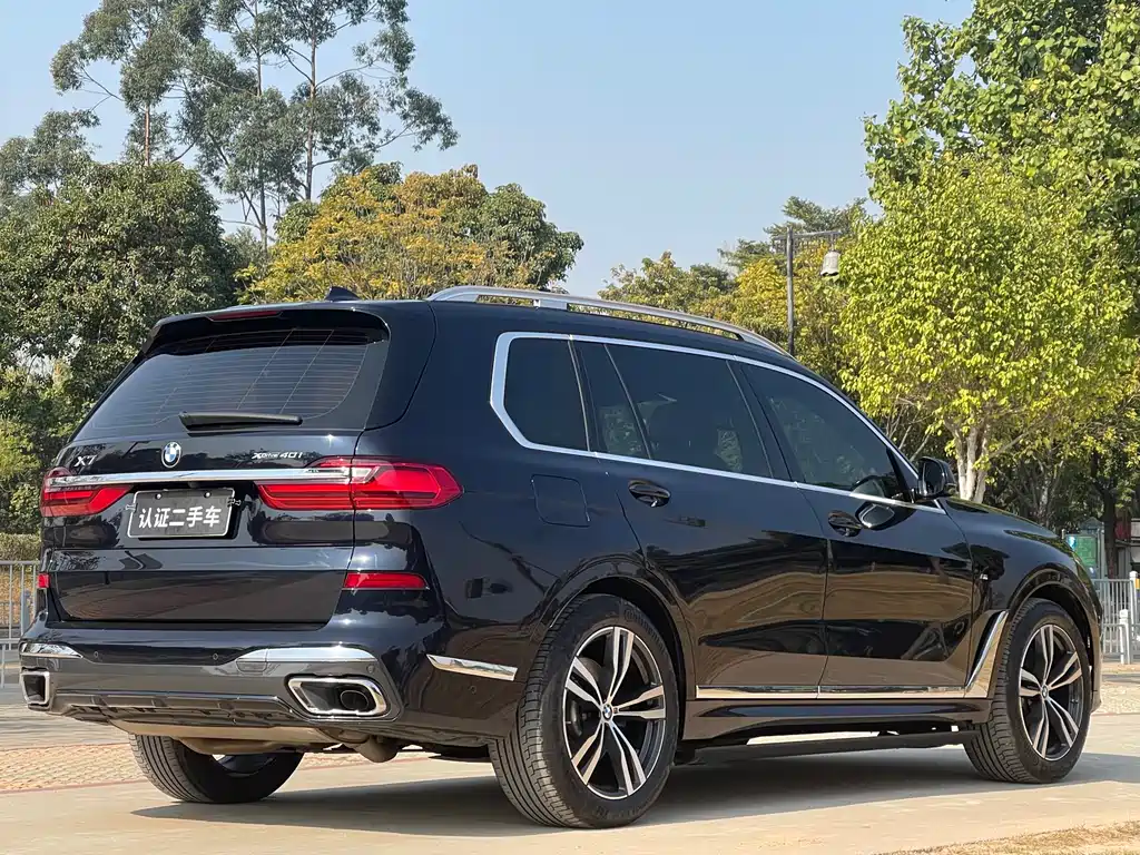 BMW X7 2022 xDrive40i Exclusive M Sports Package купить на сайте DeffCars