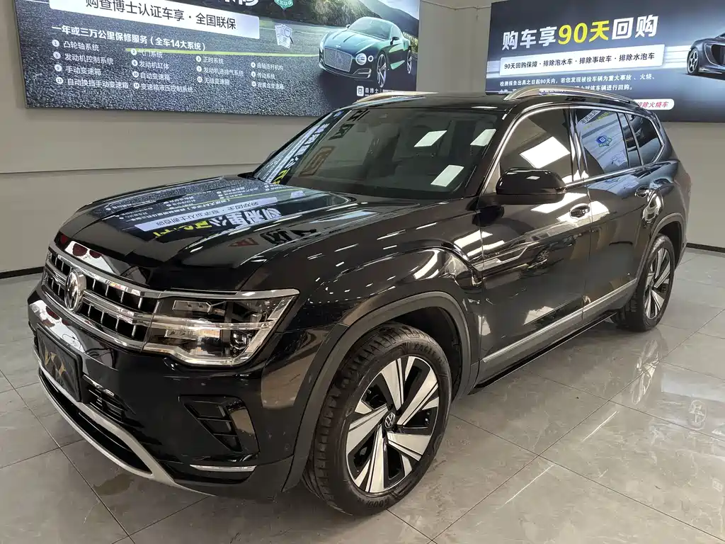 Touron 2023 380TSI four-wheel drive luxury version купить на сайте DeffCars