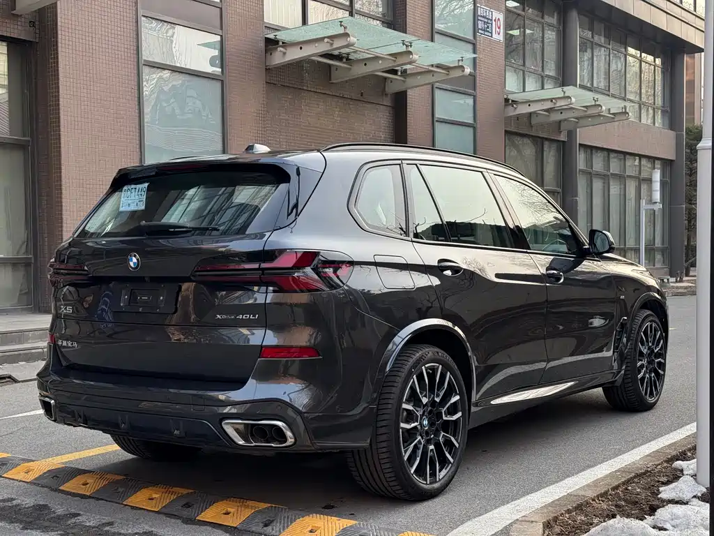 BMW X5 2023 xDrive 40Li M Sports Night Package купить на сайте DeffCars