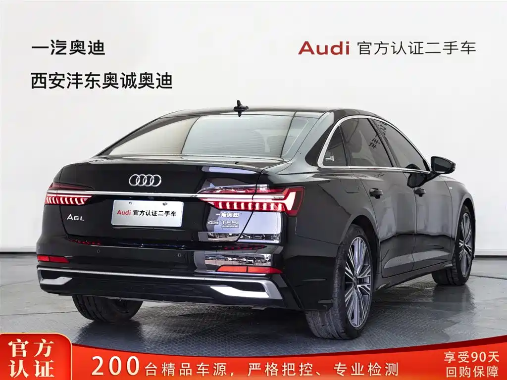 Audi A6L 2024 45 TFSI quattro premium dynamic model купить на сайте DeffCars