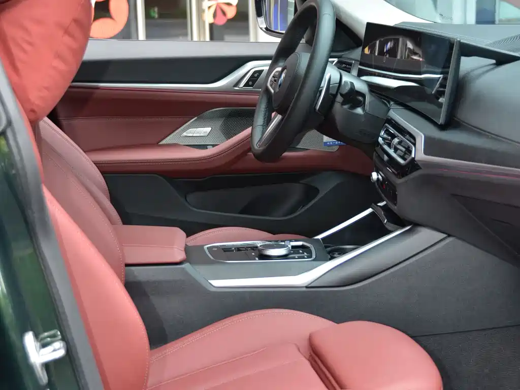 BMW 4 Series 2023 425i Gran Coupe M Sports Package купить на сайте DeffCars